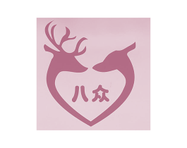八众 商标图样