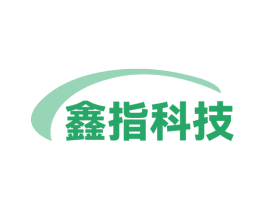 鑫指科技 商标图样