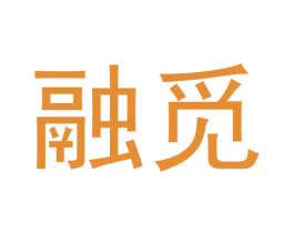 融觅 商标图样