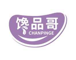 馋品哥 商标图样