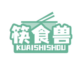 筷食兽 商标图样