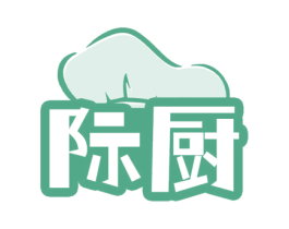 际厨 商标图样