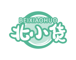 北小货 商标图样