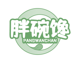 胖碗馋 商标图样