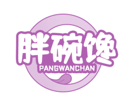 胖碗馋 商标图样