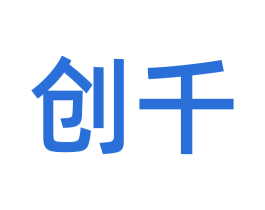 创千 商标图样