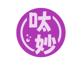 呔妙 商标图样