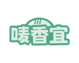 唛香宜 商标图样