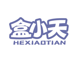 盒小天 商标图样