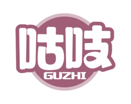 咕吱 商标图样