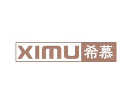 希慕 商标图样