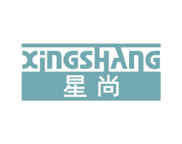 星尚 商标图样