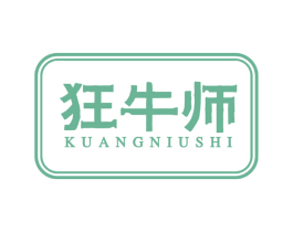 狂牛师 商标图样