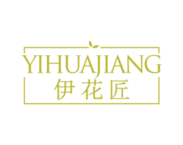伊花匠 商标图样
