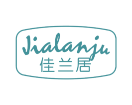 佳兰居 商标图样