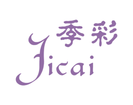 季彩 商标图样