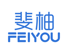 斐柚 商标图样