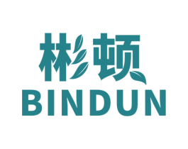 彬顿 商标图样
