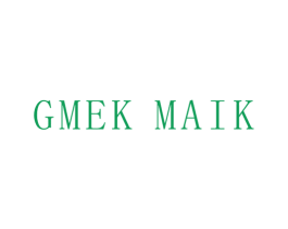 GMEK MAIK 商标图样