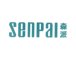 森派 商标图样