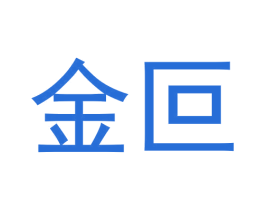 金叵 商标图样