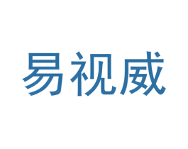 易视威 商标图样