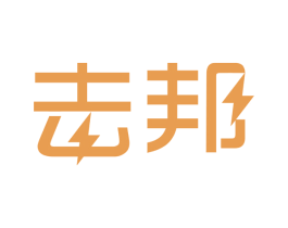 击邦 商标图样