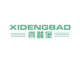喜登堡 商标图样