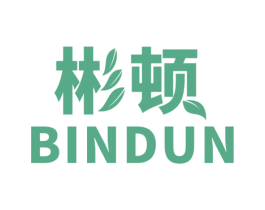 彬顿 商标图样
