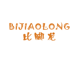 比脚龙 商标图样