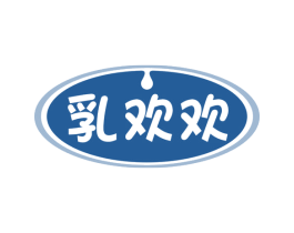 乳欢欢 商标图样