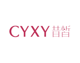 CYXY 昔皙 商标图样