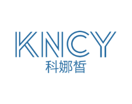 KNCY 科娜皙 商标图样
