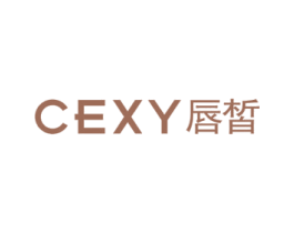 CEXY 唇皙 商标图样