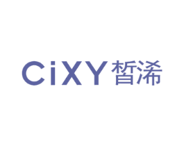 CIXY 皙浠 商标图样