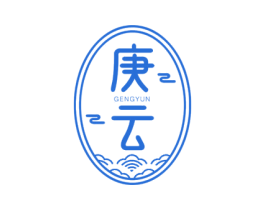 庚云 商标图样