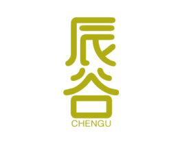 辰谷 商标图样