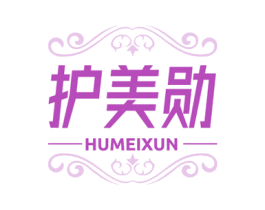 护美勋 商标图样