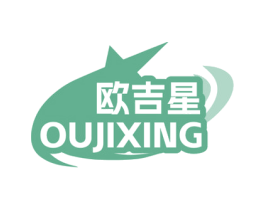 欧吉星 商标图样