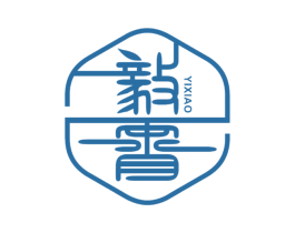 毅霄 商标图样