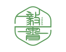 毅霄 商标图样