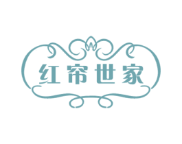 红帘世家 商标图样