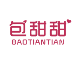 包甜甜 商标图样