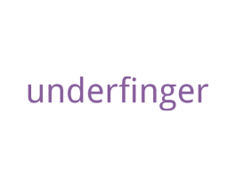UNDERFINGER 商标图样