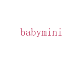 BABYMINI 商标图样