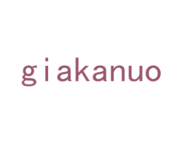 GIAKANUO 商标图样