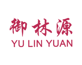 御林源 商标图样