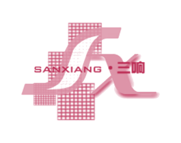 三响 SX 商标图样