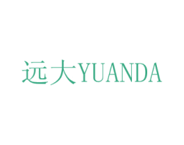远大 商标图样