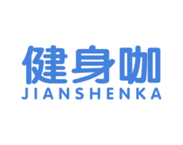 健身咖 商标图样
